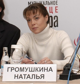 Russian actress Nataliya Gromushkina, cosmonaut candidate (2 February 2006)Source: Wikipedia Natalia_Gromushkina.jpg